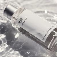 Galactomyces Ferment Essence: Brighten & Hydrate Skin for a Glass Skin Glow