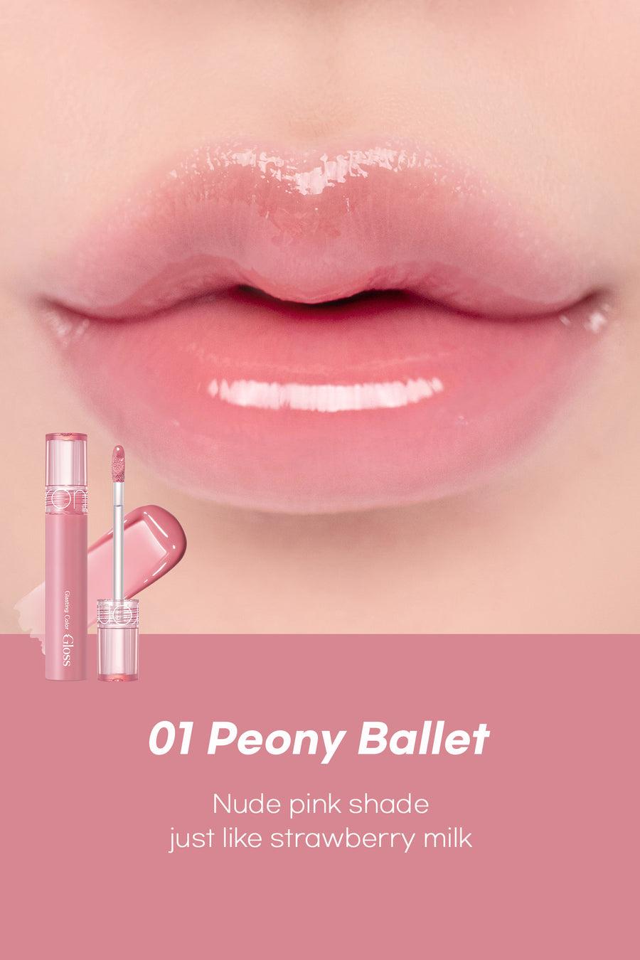 Romand Glasting Color Gloss - 01 Peony Ballet 4g