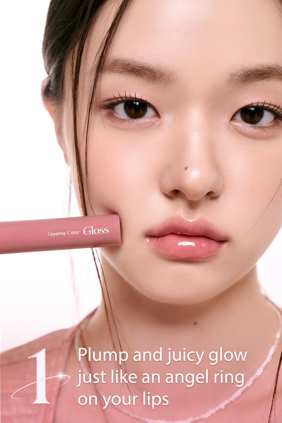 Romand Glasting Color Gloss - 01 Peony Ballet 4g