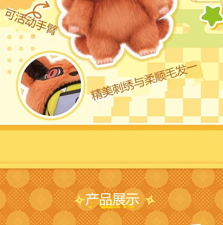 Naruto Shippuden Plush Figure Blind Box - Collectible Toy