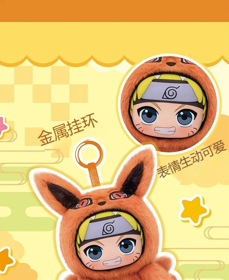 Naruto Shippuden Plush Figure Blind Box - Collectible Toy