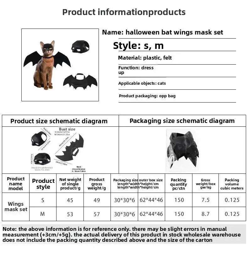 Halloween Pet Bat Costume Set for Cats and Dogs