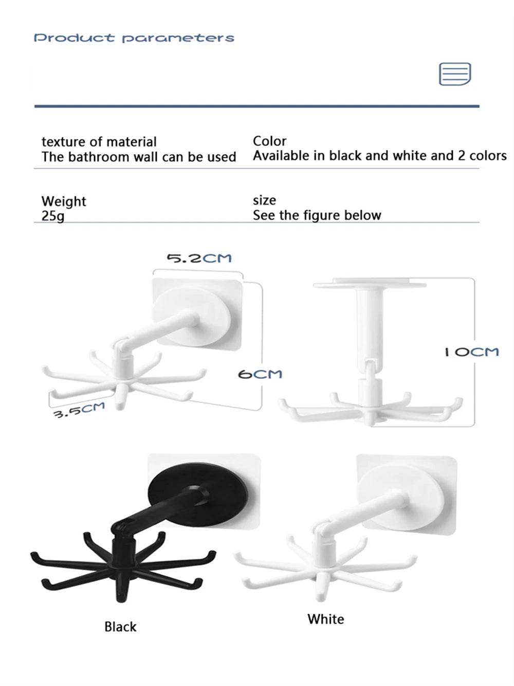 7-Claw Rotatable Self-Adhesive Kitchen Storage Hook