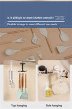 7-Claw Rotatable Self-Adhesive Kitchen Storage Hook